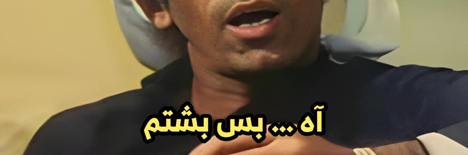 said200044's profile banner image