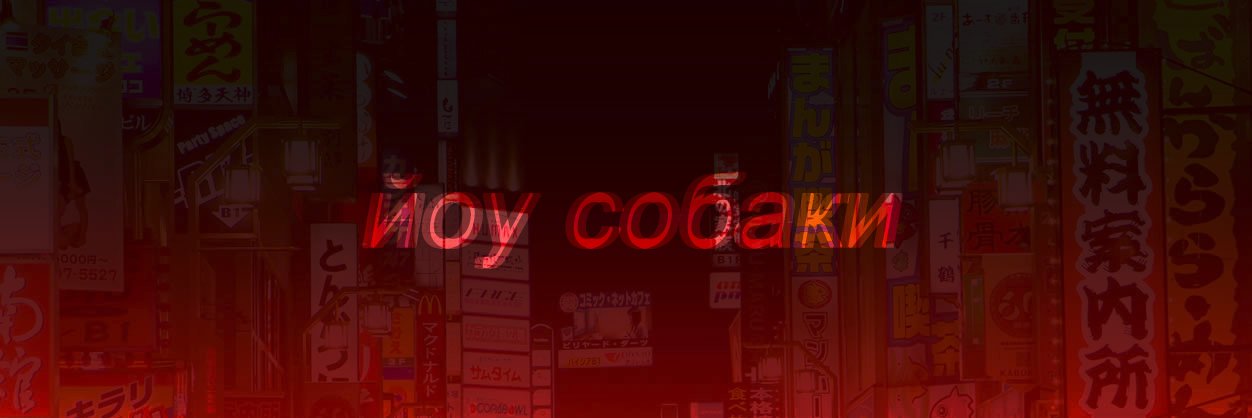 ᠀ ᡘᡆᠱᡄᡕᡅ ᠅ banner