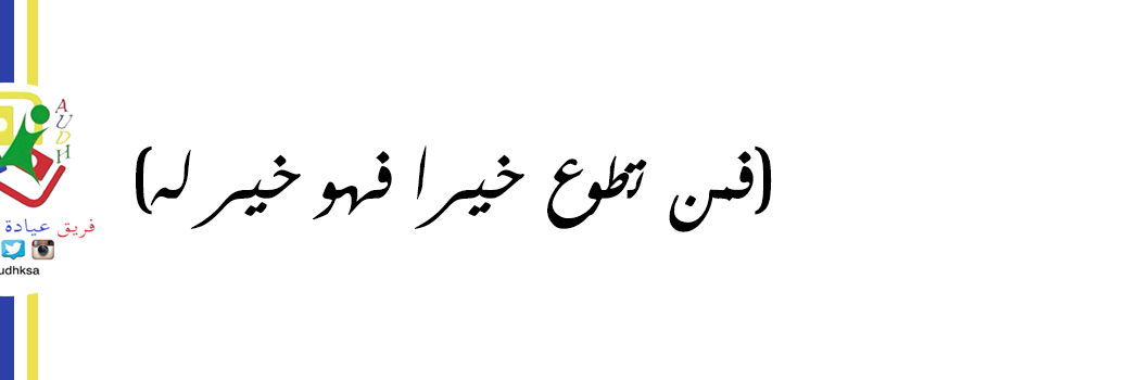 audhksa's profile banner image