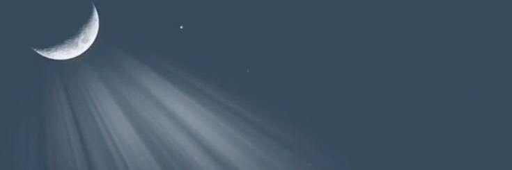 بنت العود 🤍 banner