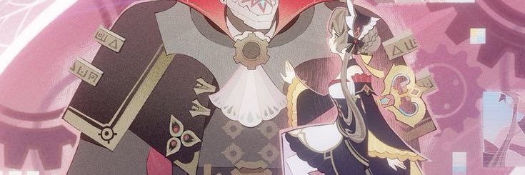 brookie .ৎ ݁ ˖ banner