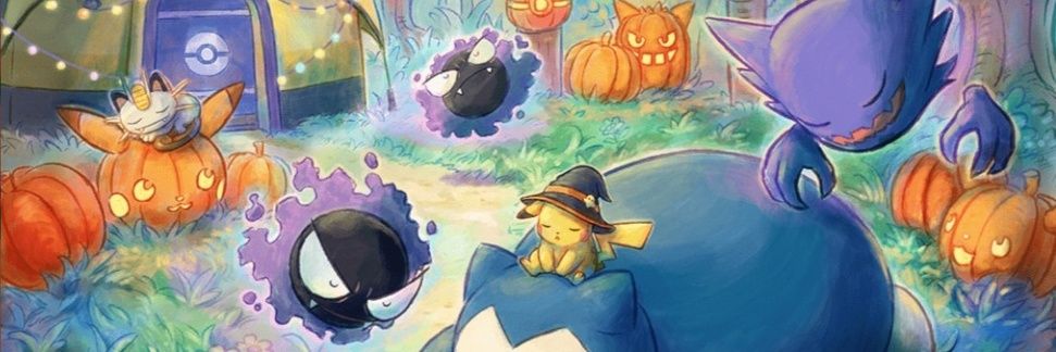 yeon0713's profile banner image