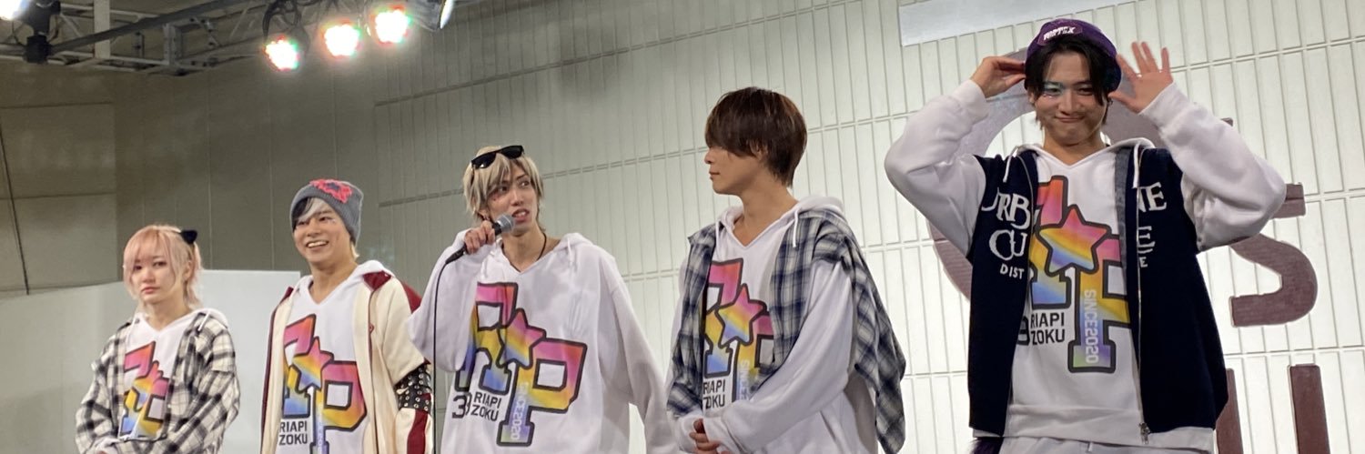 49emi's profile banner image