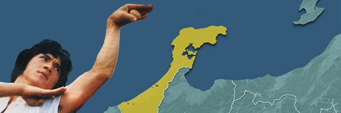 minekuwako's profile banner image