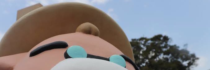 hakupasu's profile banner image