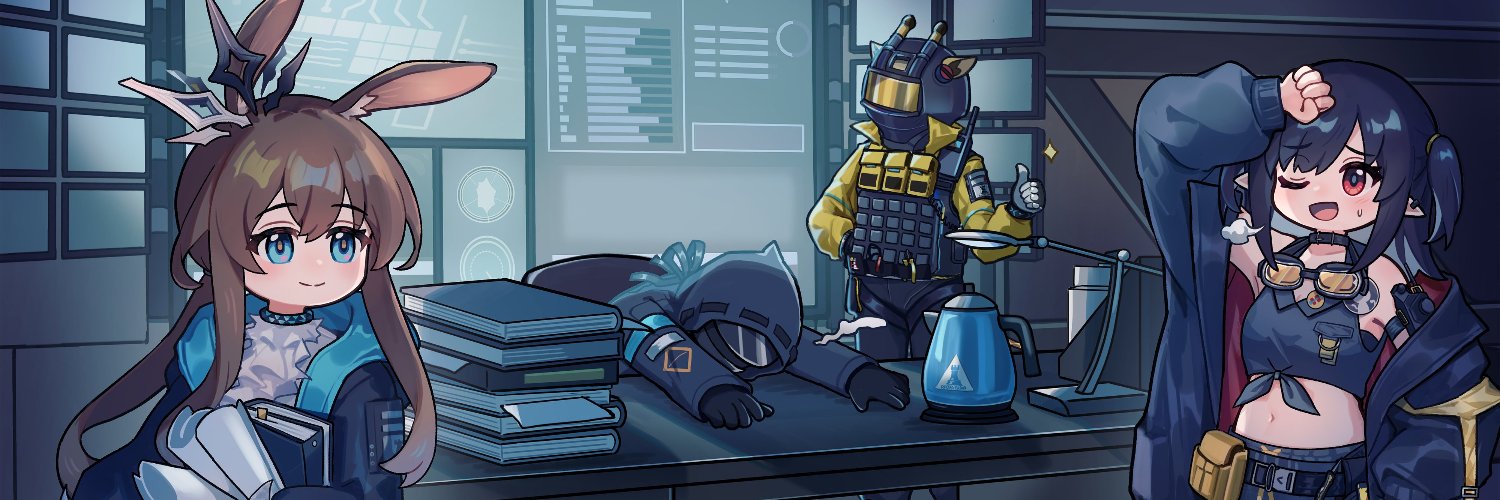 Shinoda banner