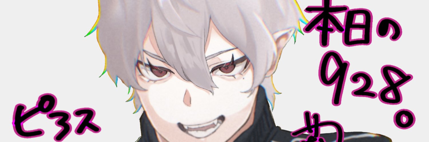nagiya05's profile banner image