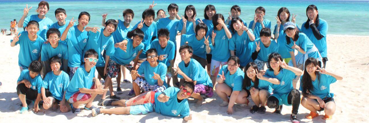 山本駿 banner