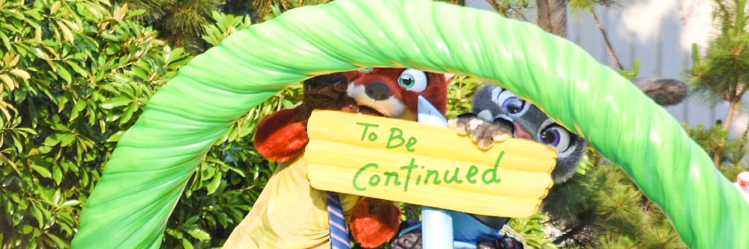 まなみや banner