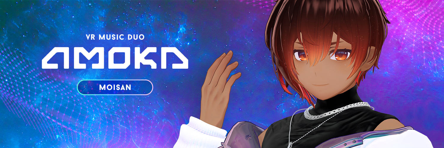 もいさん🎧〔 AMOKA 〕 banner