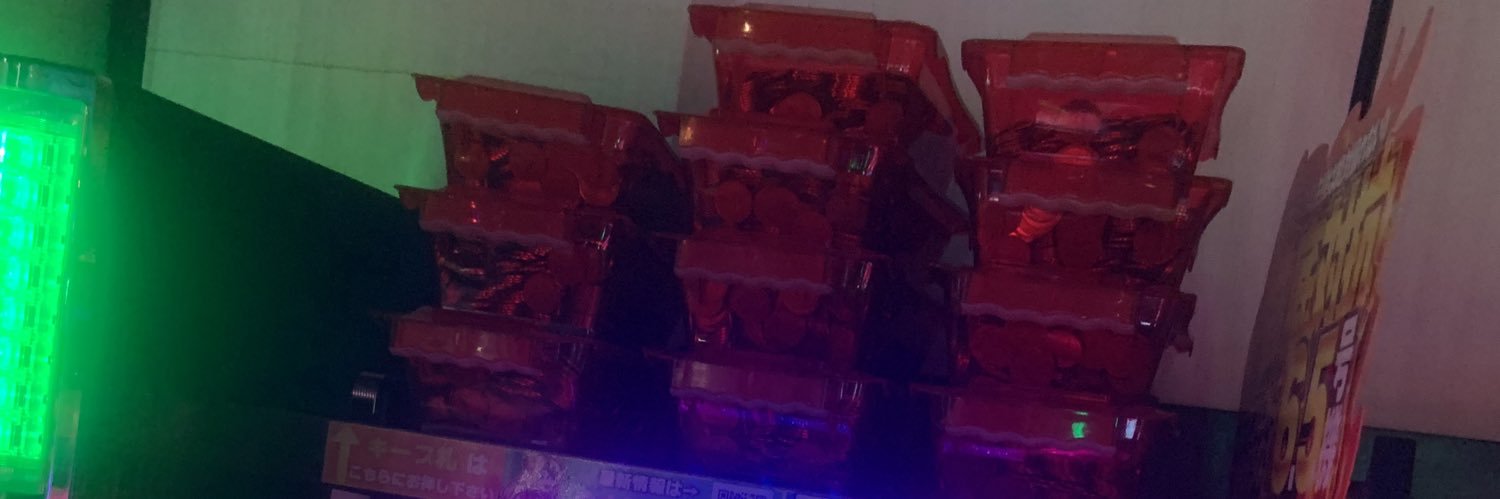 だいちゃむ banner