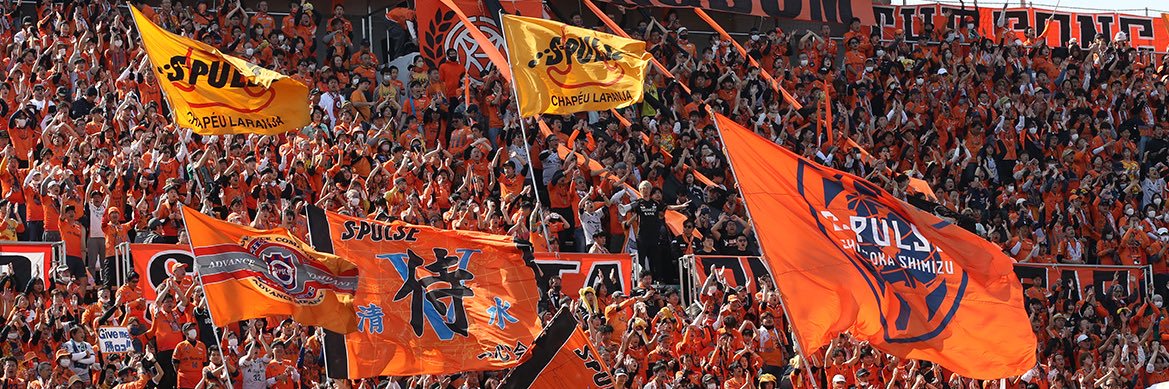 Orange442's profile banner image