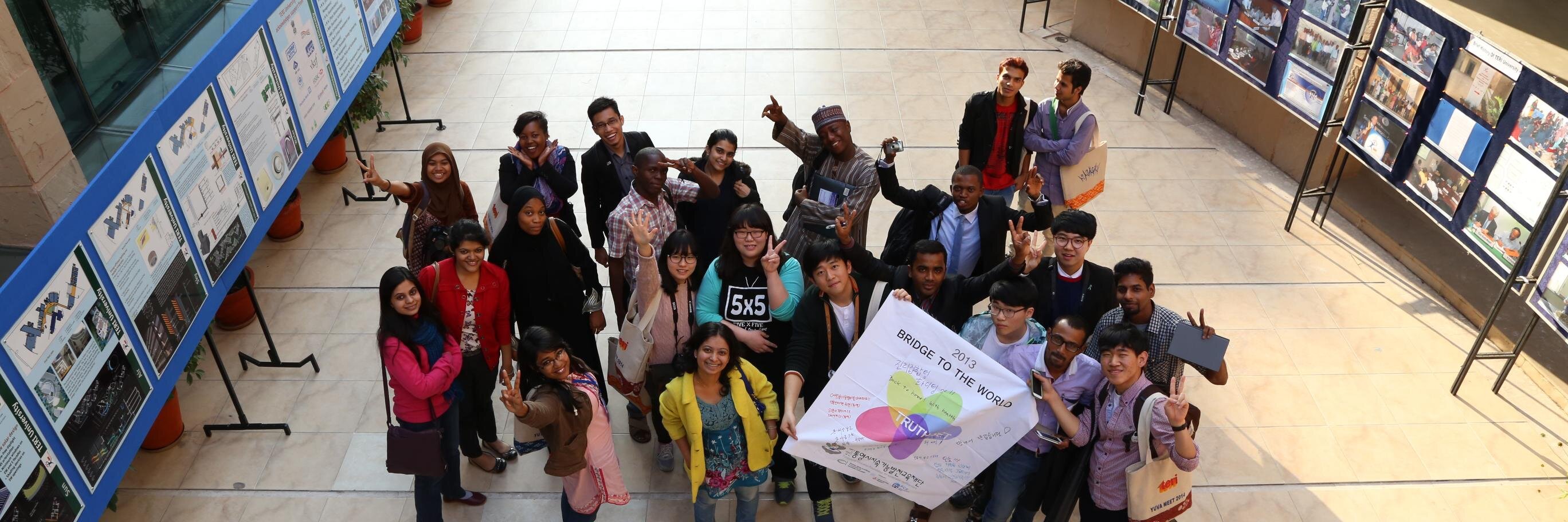 RCEYouthNetwork's profile banner image