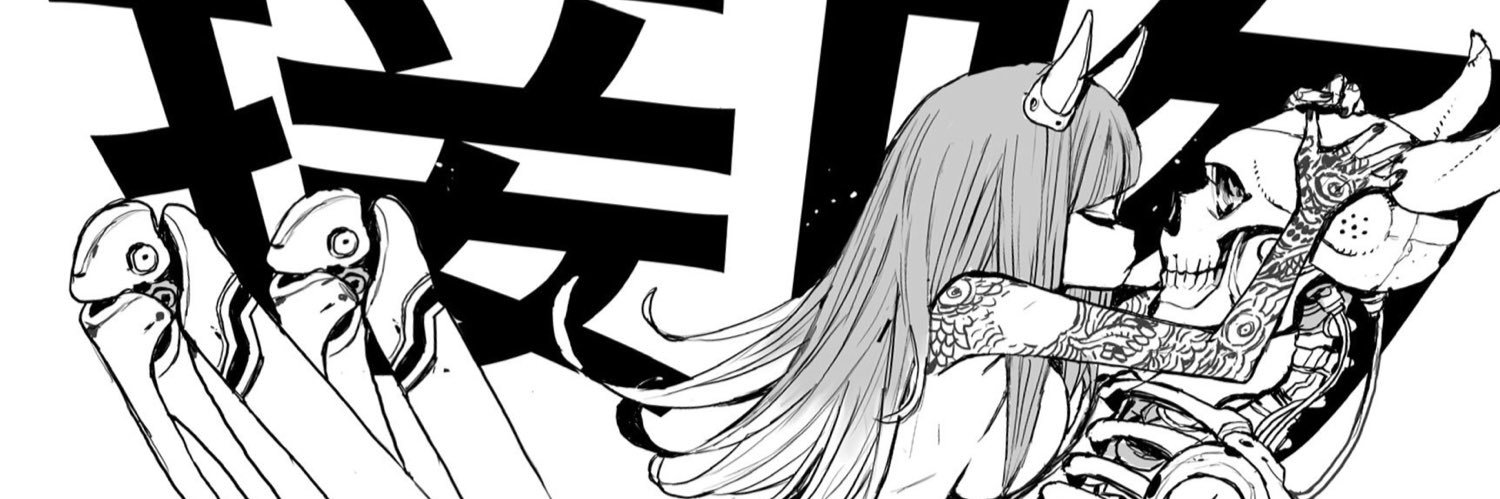 gueriIIawarfare's profile banner image
