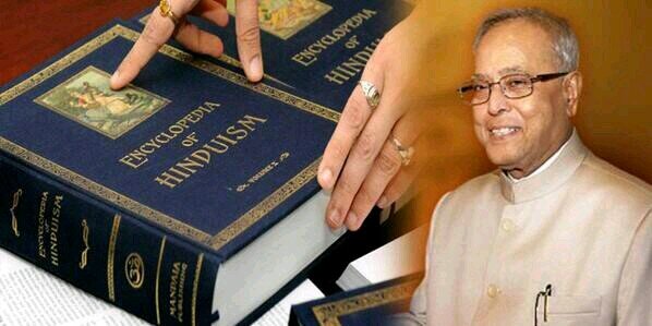 PranabMukhrjee's profile banner image