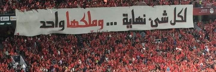 a_b216's profile banner image