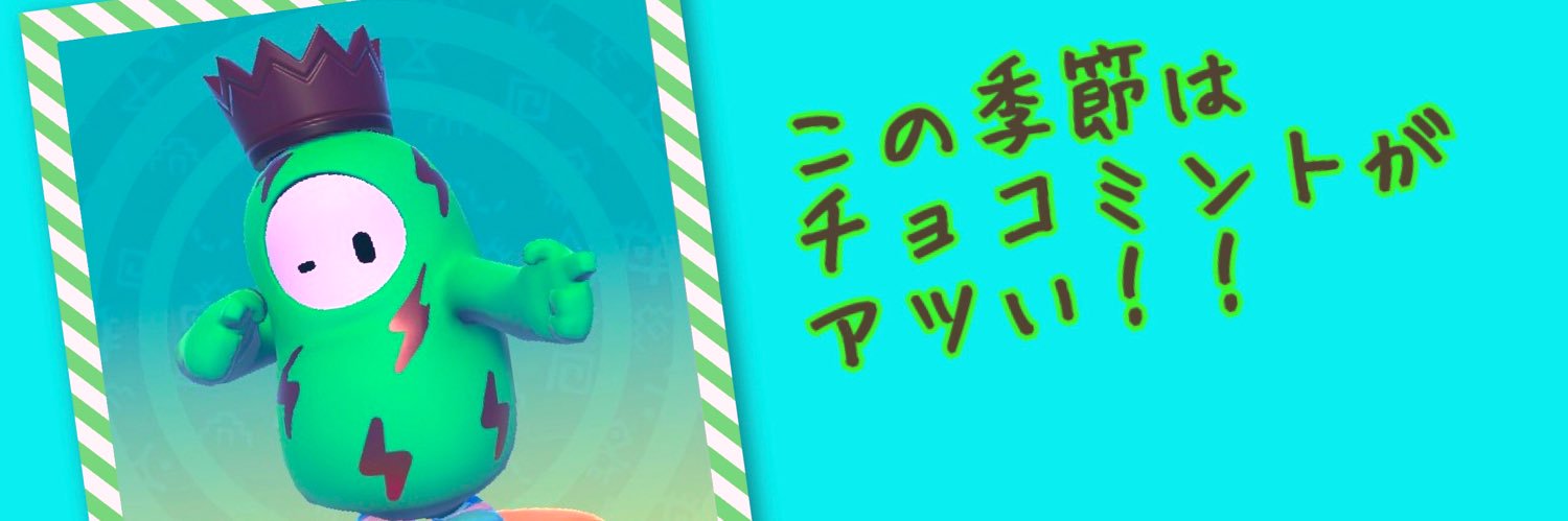 Refle_refle's profile banner image