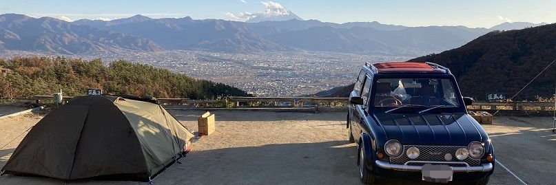 OZ★Go Camping with PAO banner