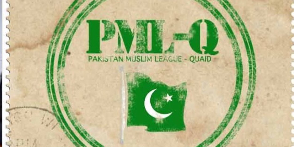 PML Q banner