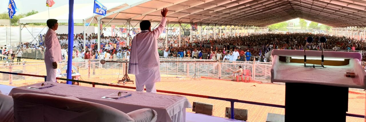 Shyam Singh Yadav banner