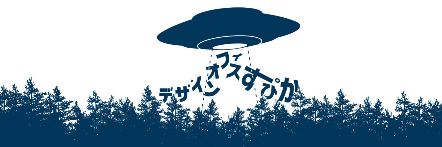 omkdos's profile banner image
