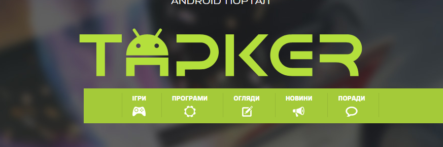 tapkercom's profile banner image