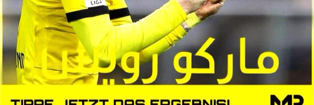 MayoofMoatasem's profile banner image