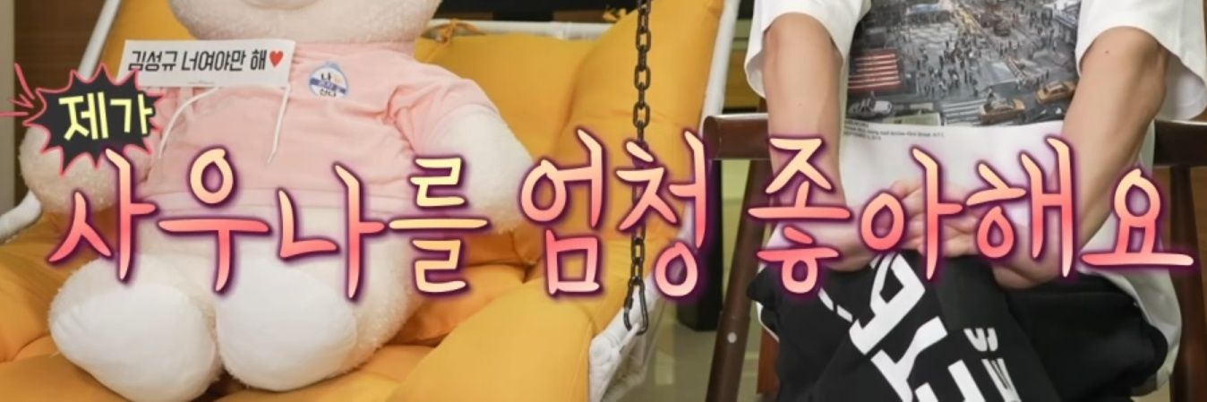 gyu_pool428's profile banner image