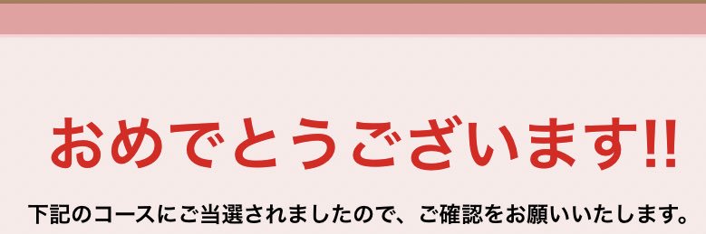 RYOch1103's profile banner image