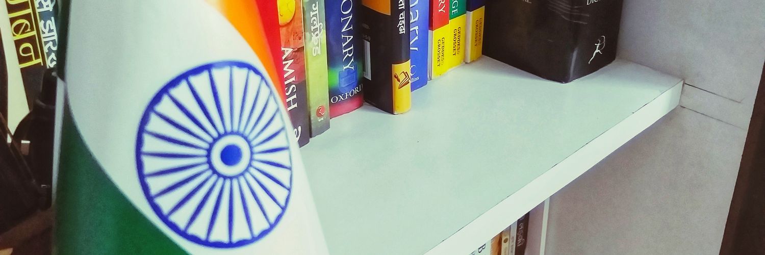 vivekkumarjha01's profile banner image