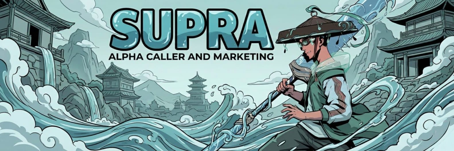 Supra 𝔖 banner
