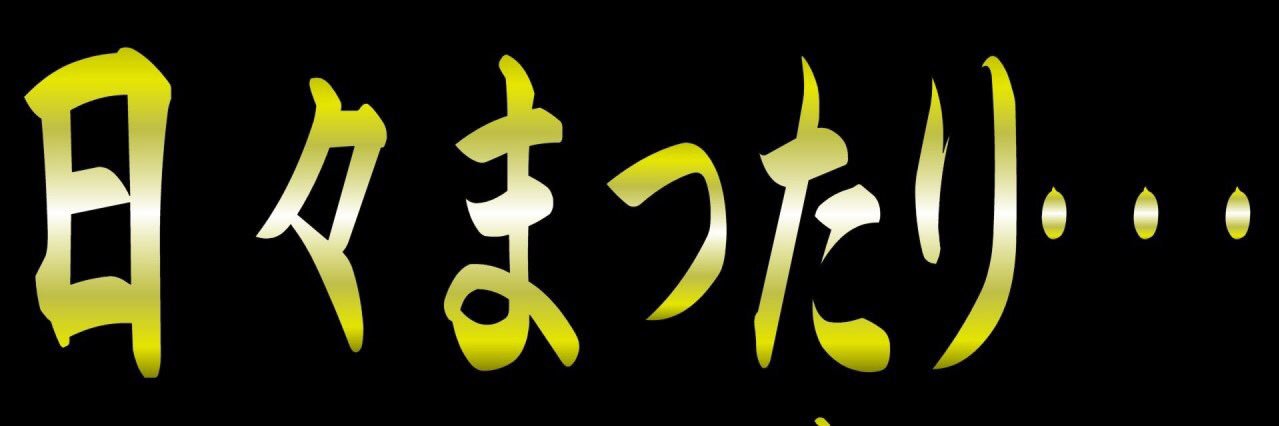 SNP8161's profile banner image