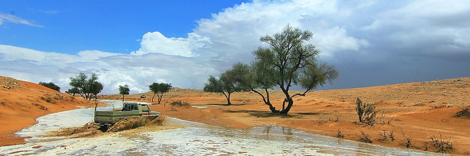 🅐︎ عـــــلي 🅐︎ banner