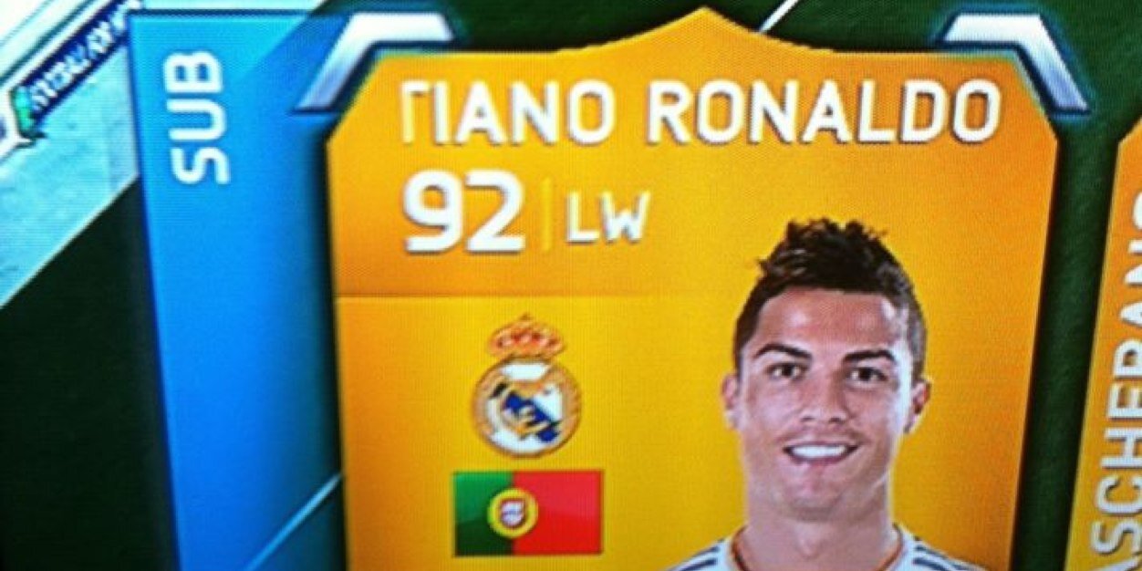_sorteosFut14__'s profile banner image