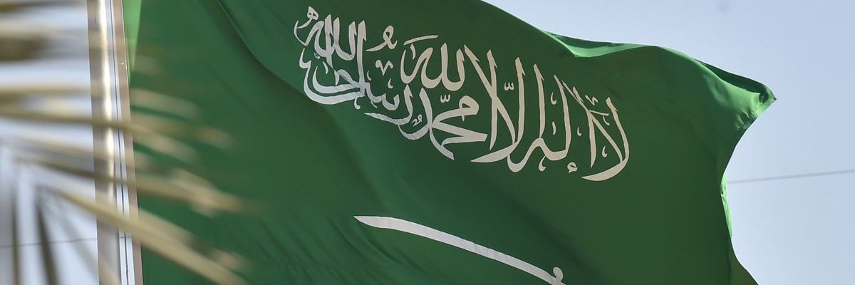 سلمان banner