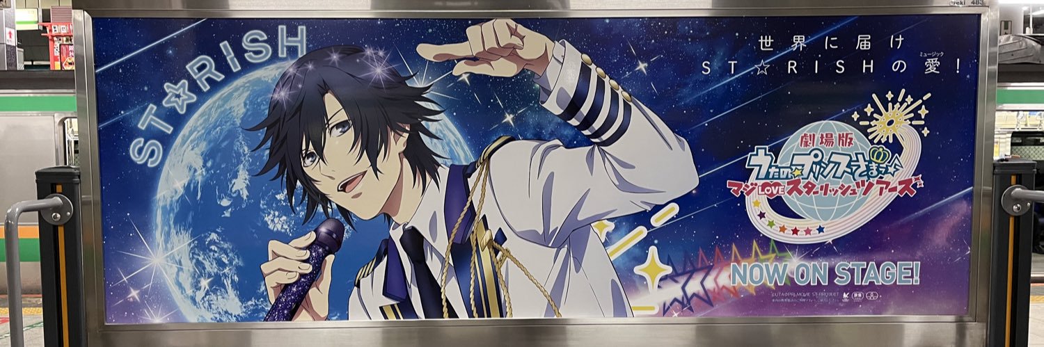 serolishaki's profile banner image
