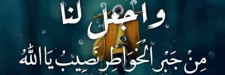 buashraf5's profile banner image