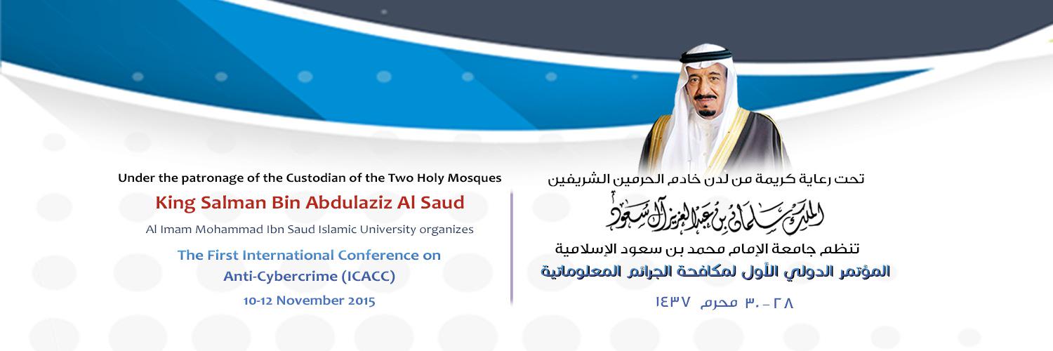 ICACC2015's profile banner image