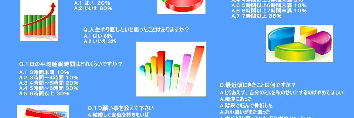 ResearchNews_'s profile banner image