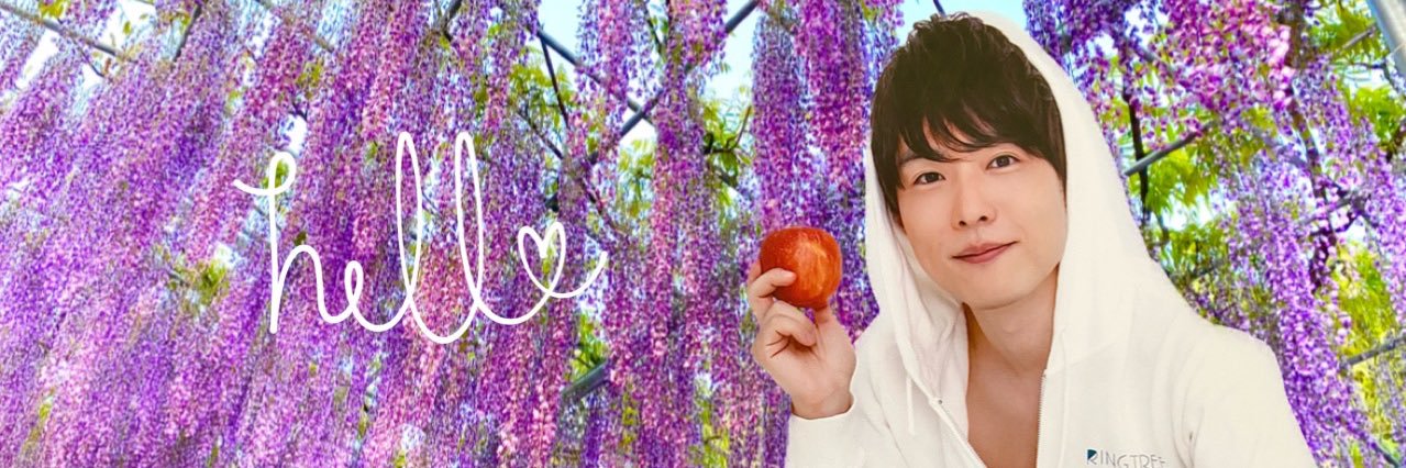miho* banner