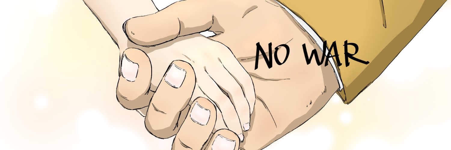 Oryou100's profile banner image