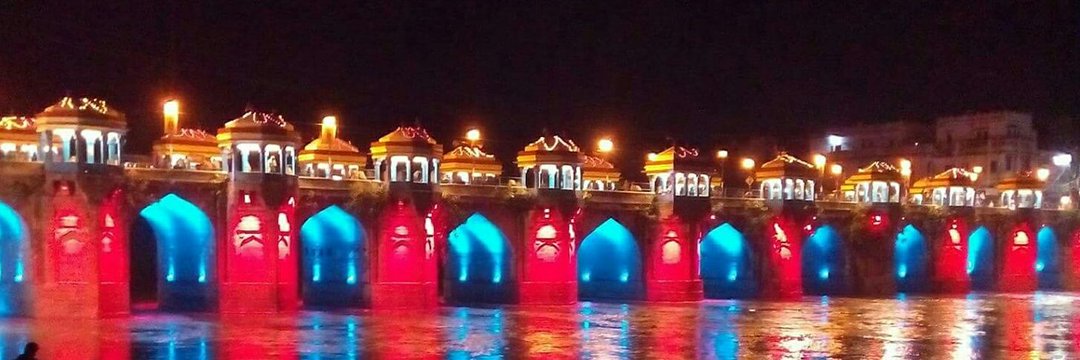 Rajatsri21's profile banner image