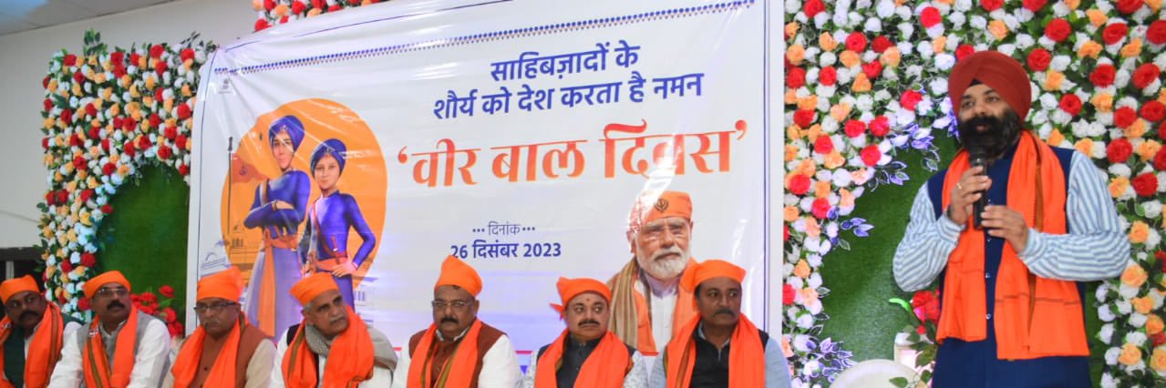 guruvindar01313's profile banner image