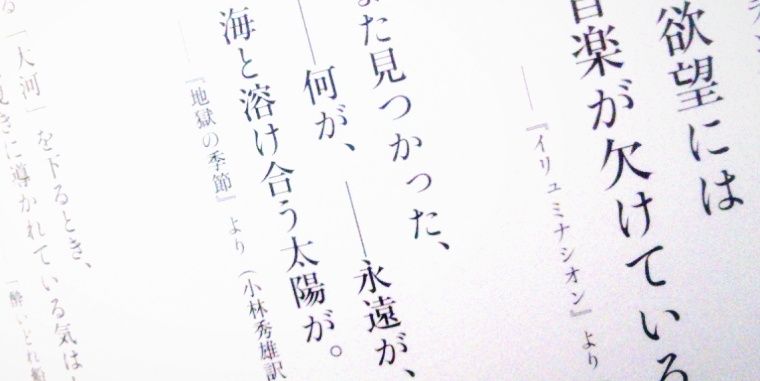 ___mo15's profile banner image