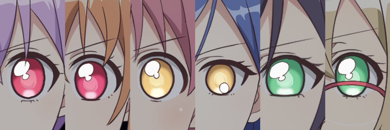 名前はわからん banner
