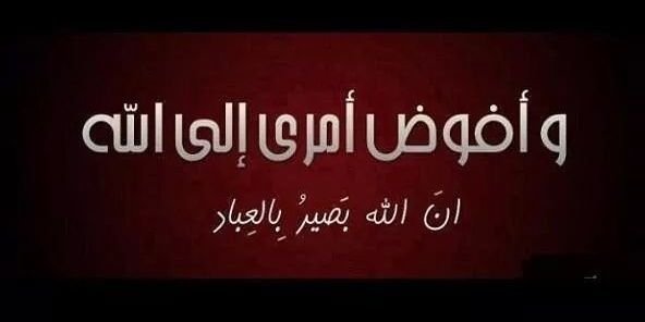 akoub222's profile banner image