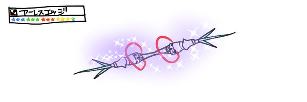 memais0n Profile Banner