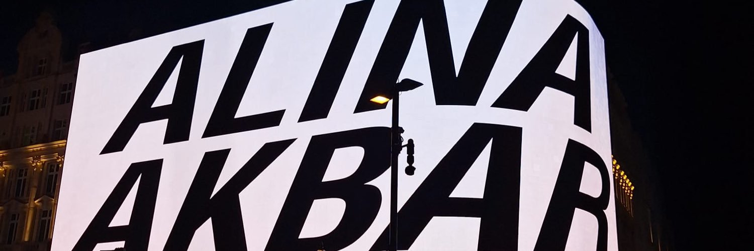 Lean ひ banner