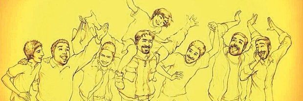 AkaderMamak's profile banner image