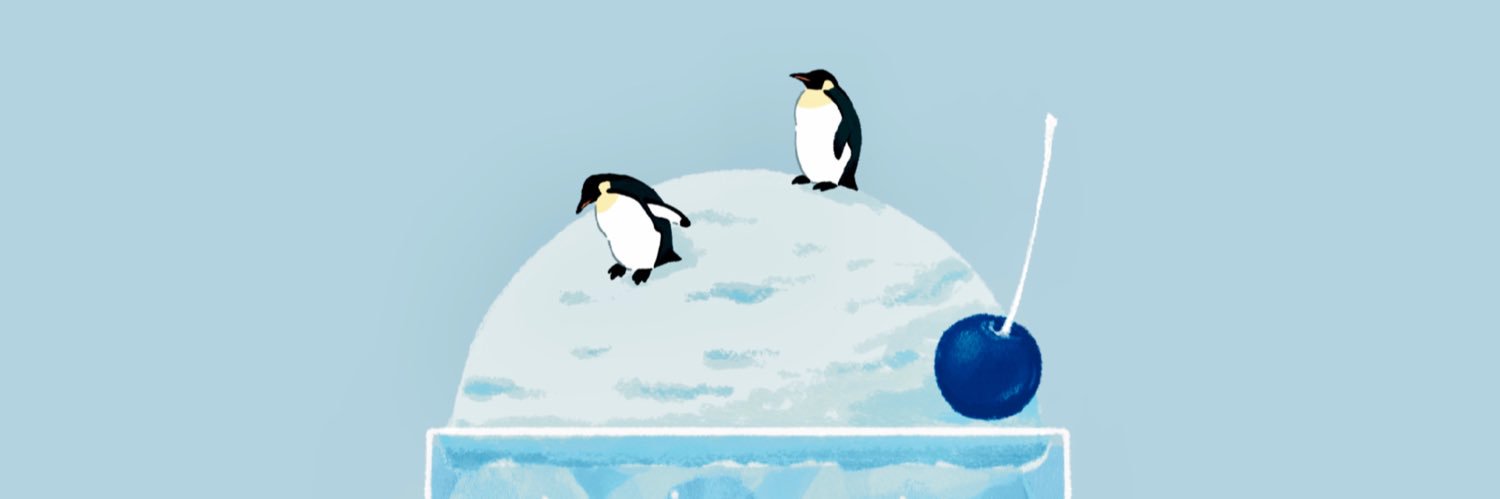 きゅう🐧イラストレーター's banner